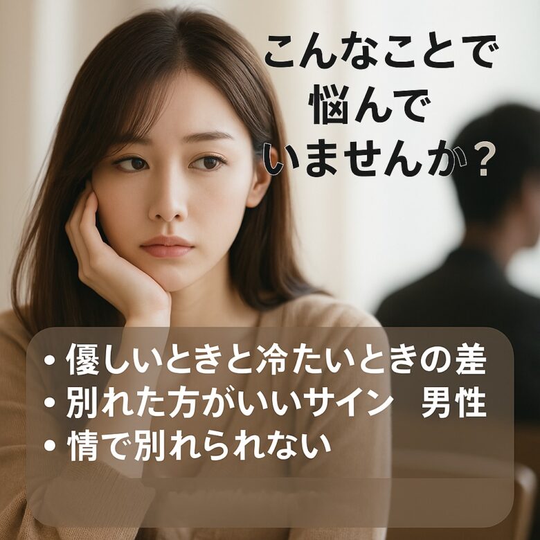 投稿についてもっと詳しく 【音信不通 LINE未読無視】『もう一度、彼とつながりたい』恋愛占い　祈祷師　土岐天命｜連絡祈願・再接続祈願